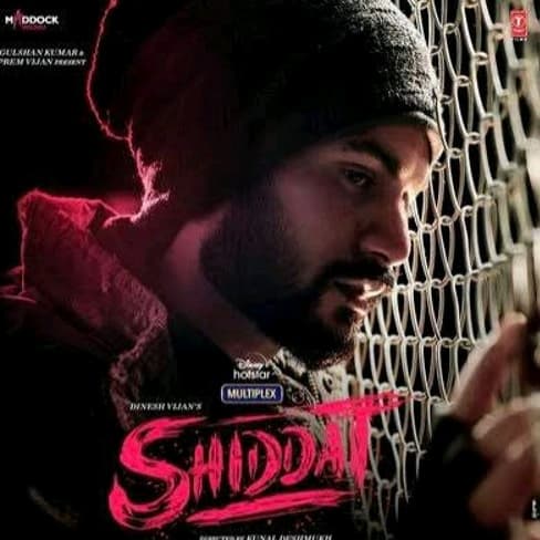 song cover image
